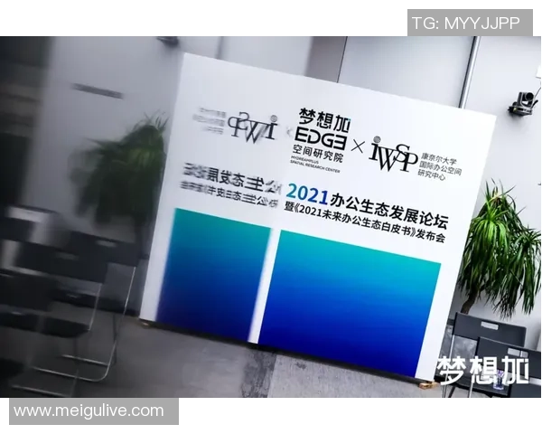 星塬足球：探索草根足球的魅力与发展之路，助力青少年成长与梦想实现